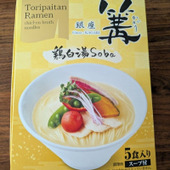 【銀座篝監修鶏白湯Soba】家でこんな絶品ラーメンが食べられるなんて！！