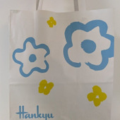 【阪急百貨店】いつものお菓子が超プレミアム商品に！！