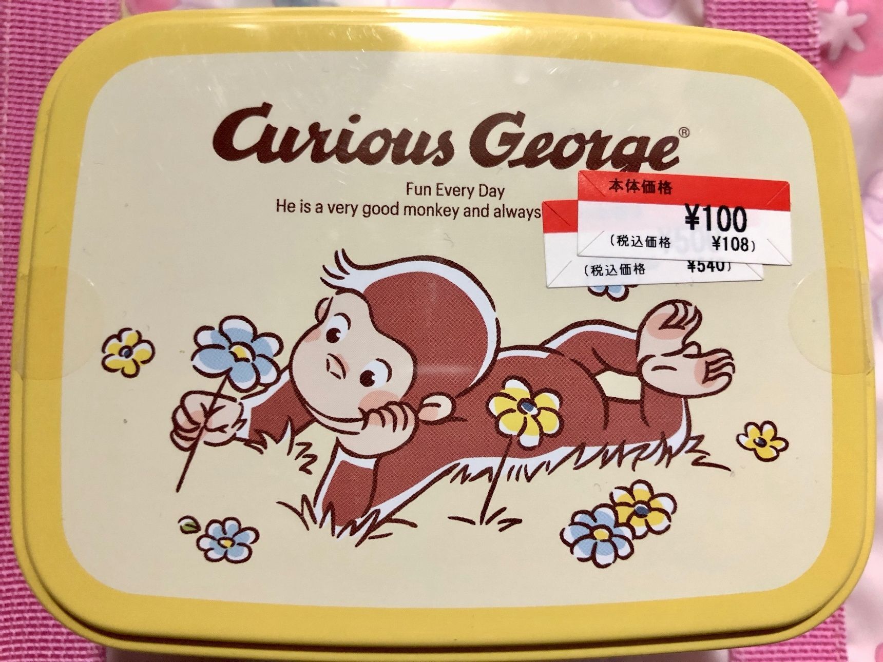 スクエアチョコ