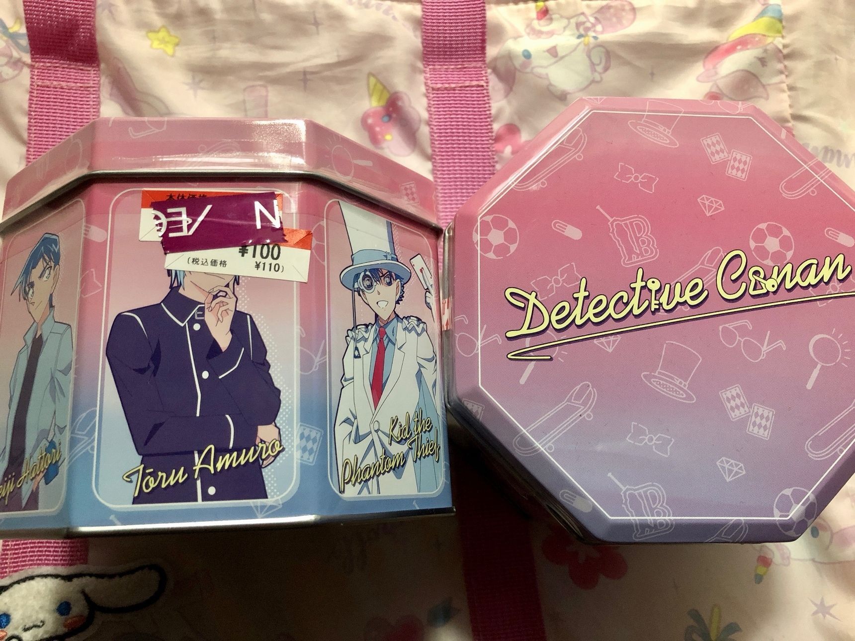 チョコクランチ