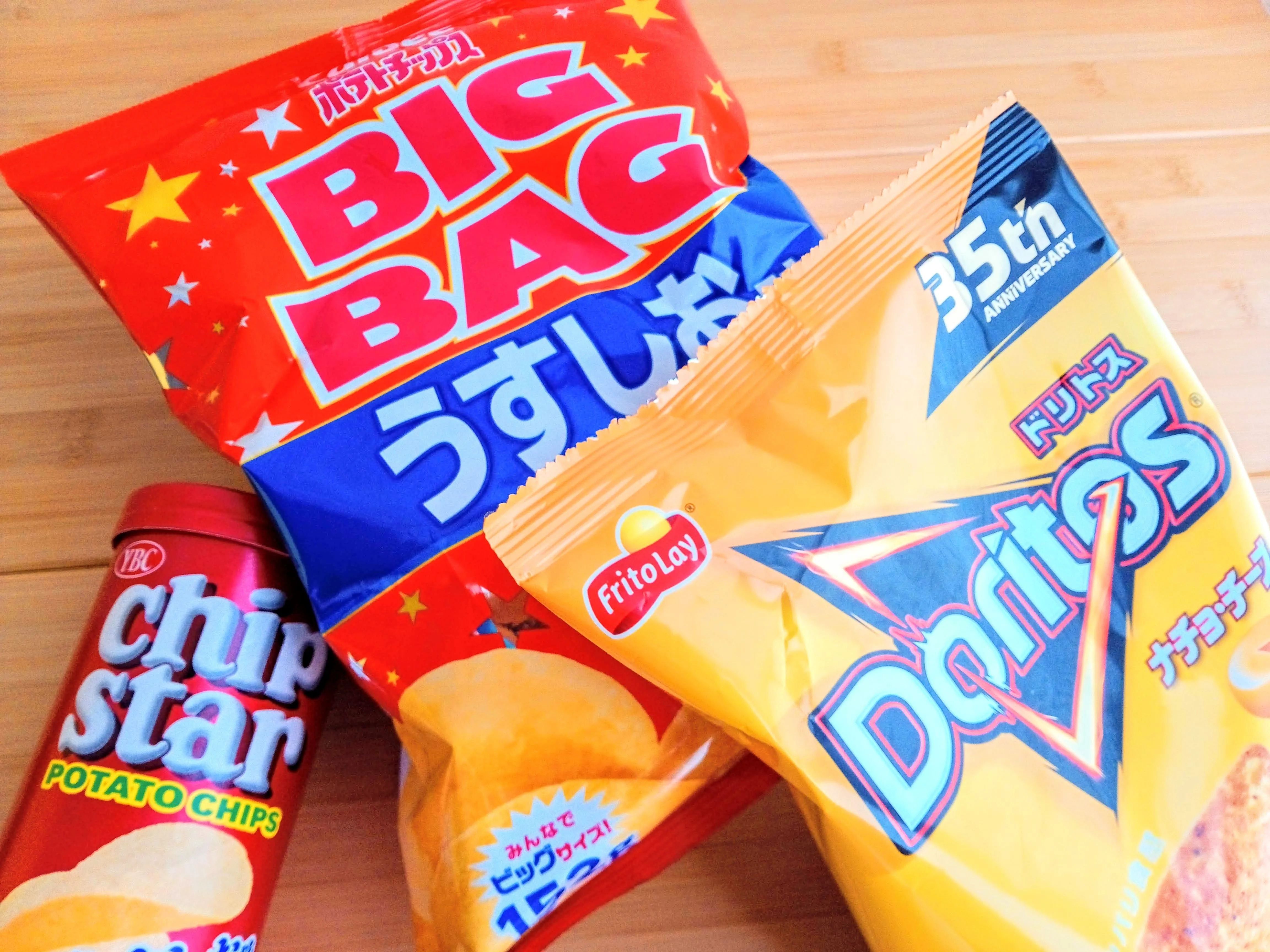 ポテチを最高に楽しくする〈パーティ開け〉の決定版3選。マスターすれば盛り上がること間違いなし♡