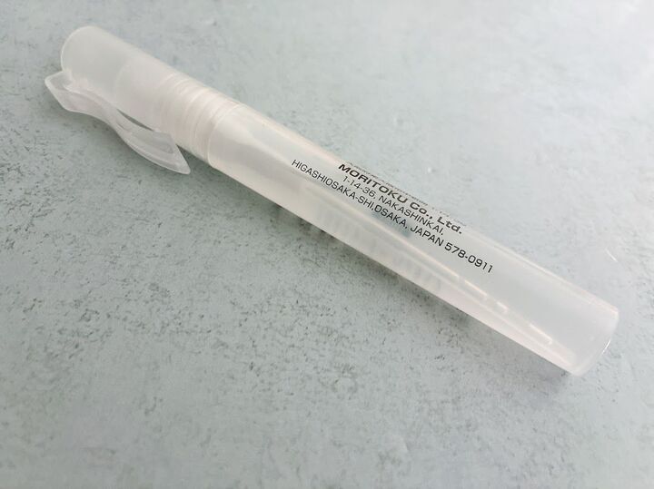 【ダイソー】毎日持ち歩きたくなる「名品」を発見!ミニボトルの中には〈優秀リキッド〉が入っていました!