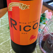 衝撃の安さに二度見！コスパ最強ワイン