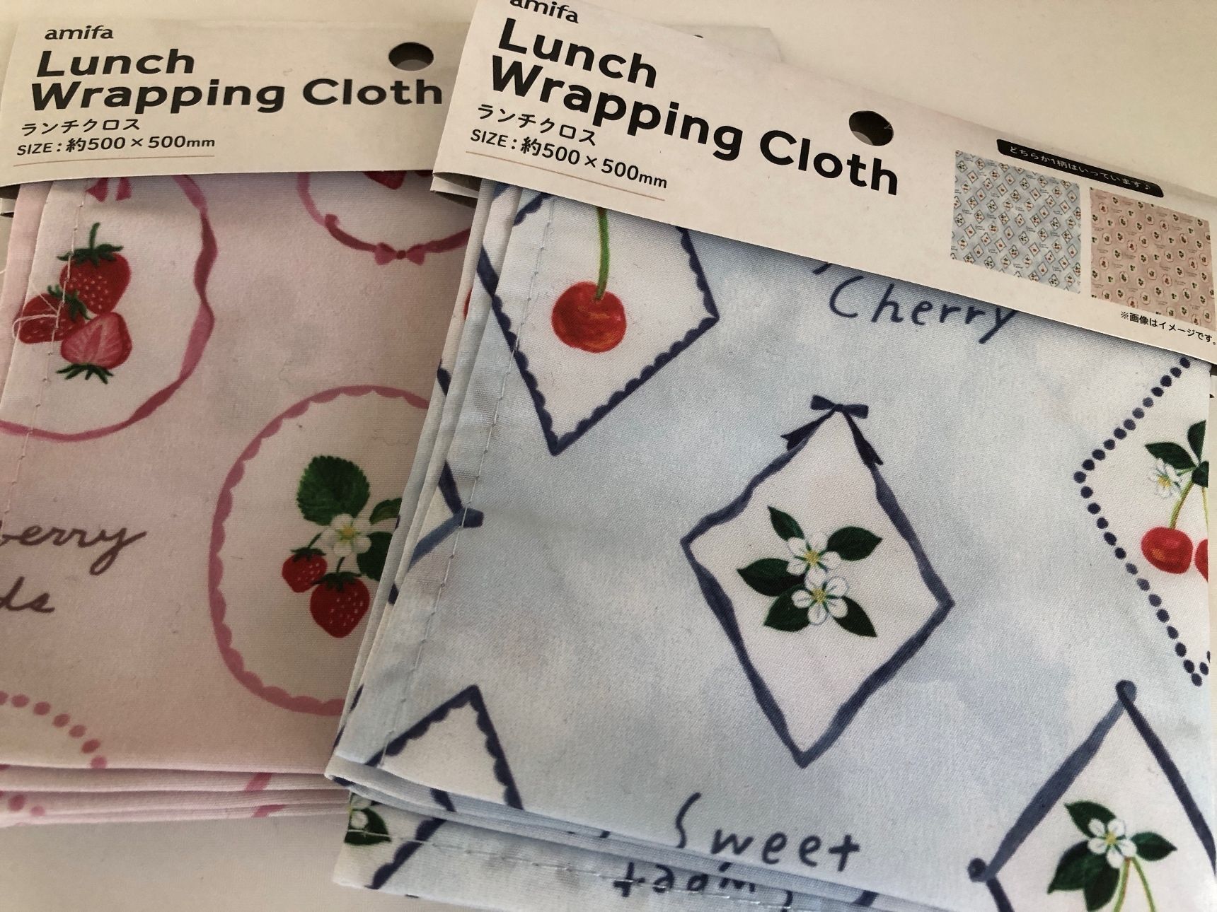 セリアで見つけたランチクロスです