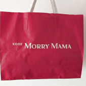 【神戸モリ―ママ】ポムポムプリンコラボが美味しかった！