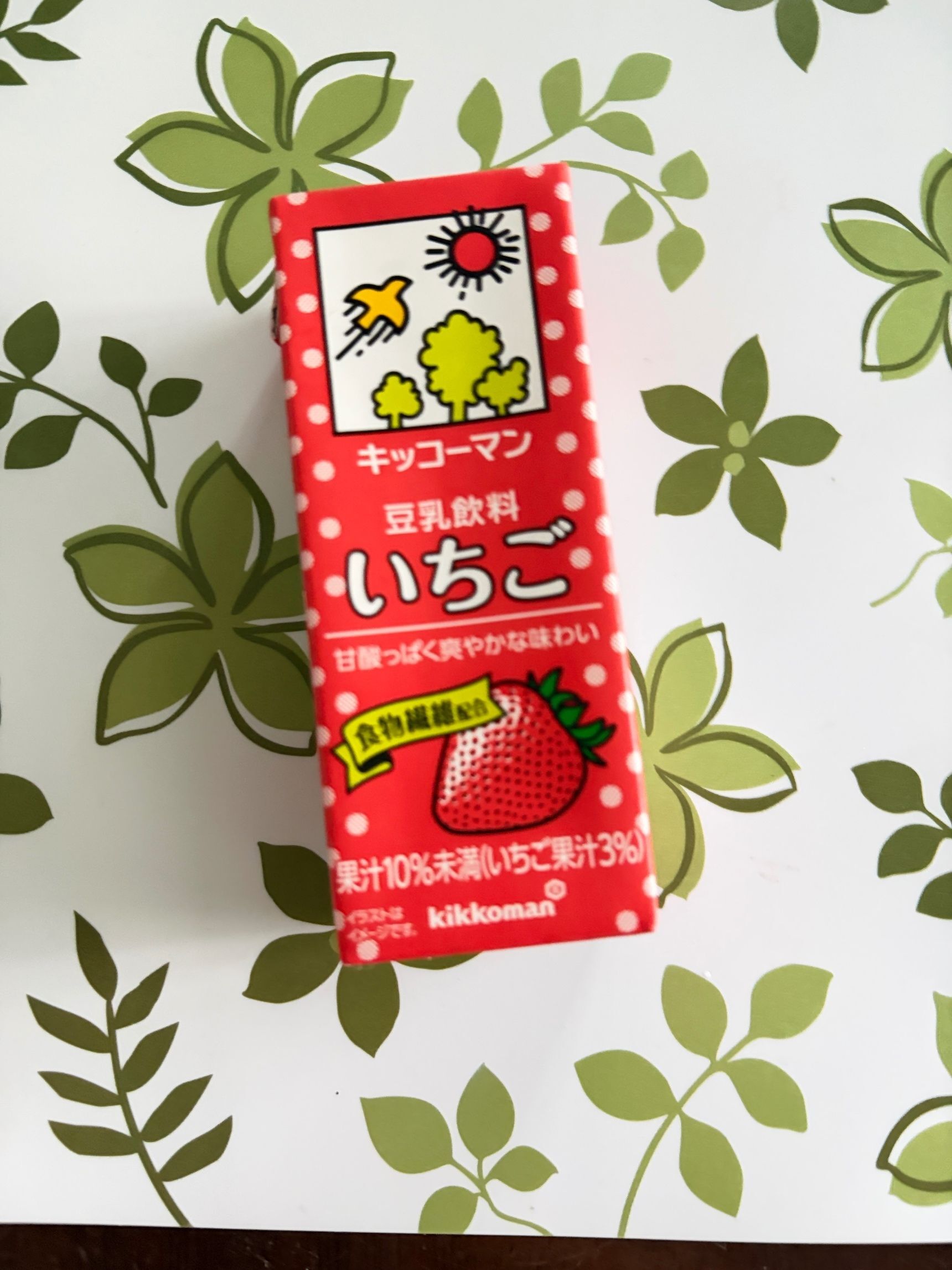 さっぱりさわやかで美味しい！乾燥したこの時期喉を潤す