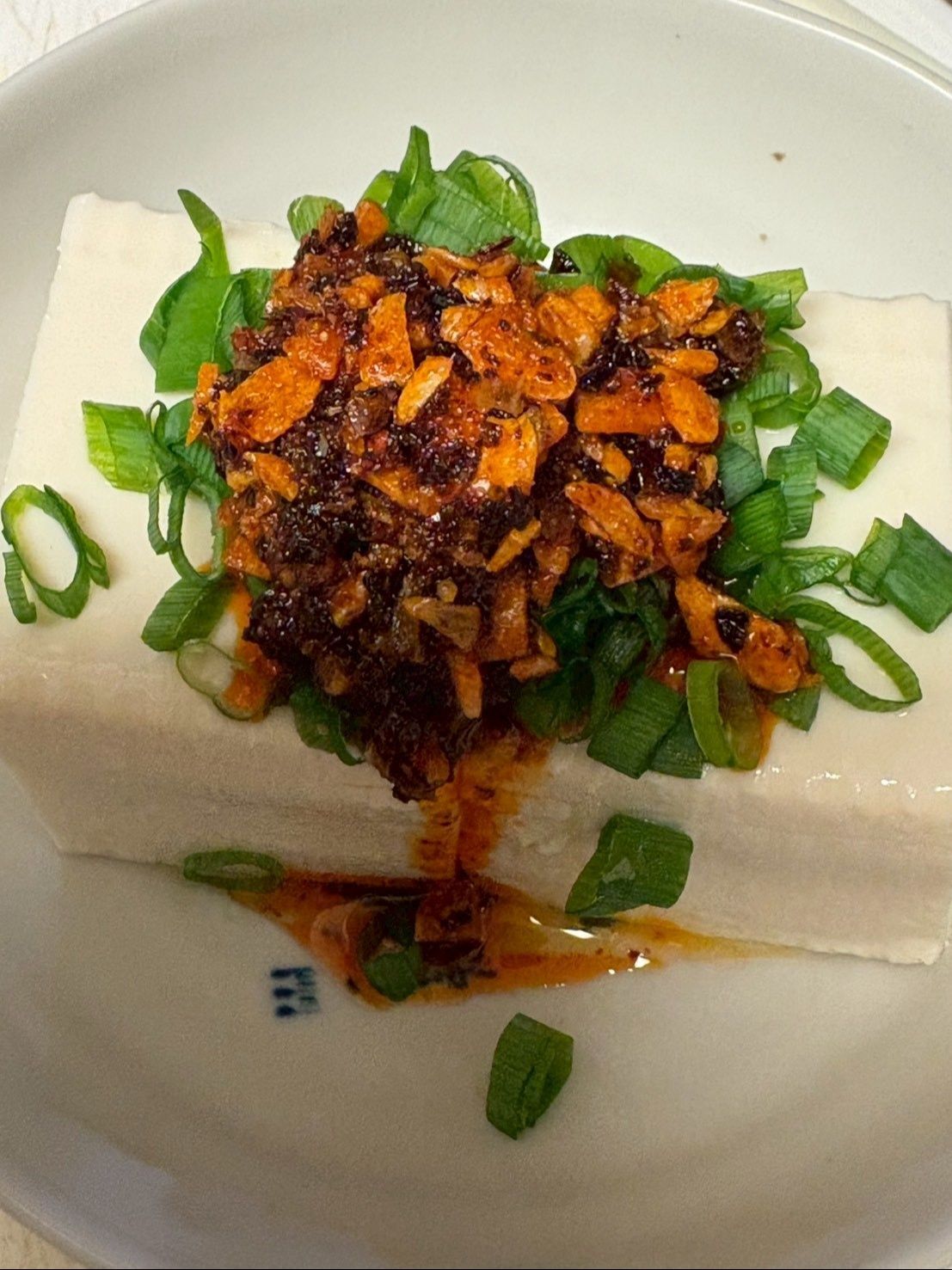 最近我が家でお気に入りの冷奴！