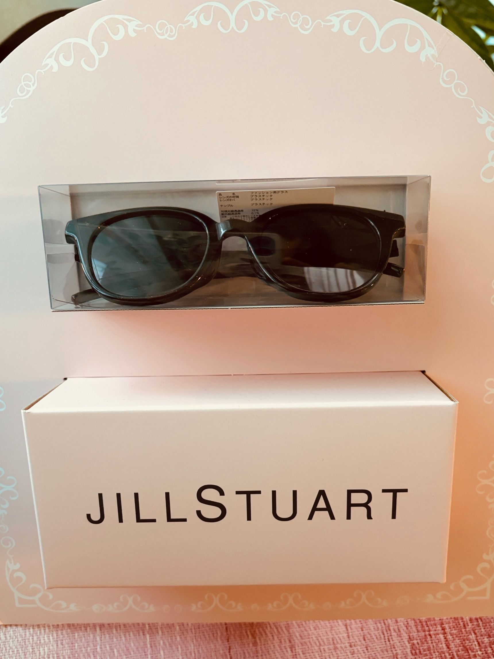 目を疑った！値段間違ってないのJILLサングラス3点セット！季節商品は欲しいと思った時が買い時