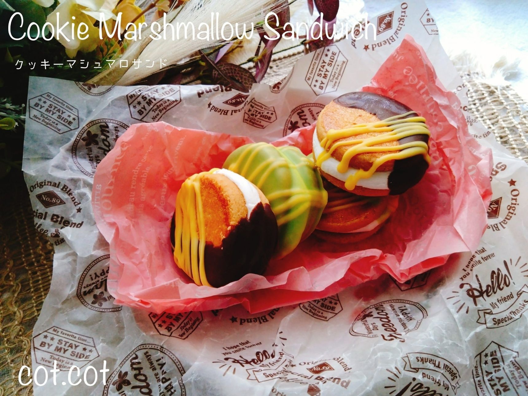 挟んで美味しい！簡単スイーツ。クッキーマシュマロサンド