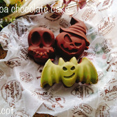 ダイソーのシリコン型でココアチョコケーキ