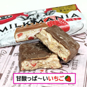 SNSで話題に納得！いちごの甘酸っぱさ＆つぶつぶ食感がクセになる