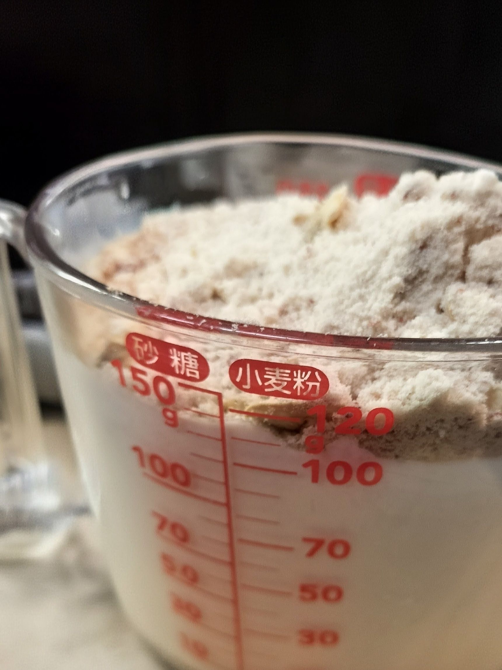 これでコク旨！豆腐と椎茸のイタリアンクリームスープ！