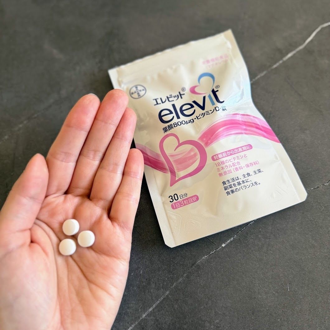 食事からの摂取が難しい重要な栄養素を手軽に摂取！