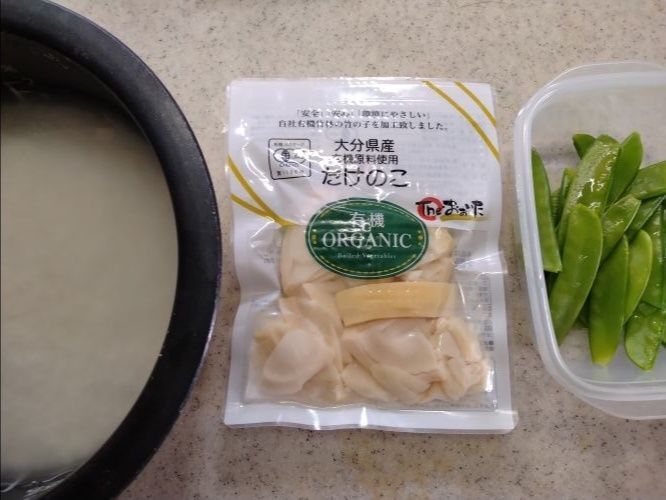 たけのこご飯の材料