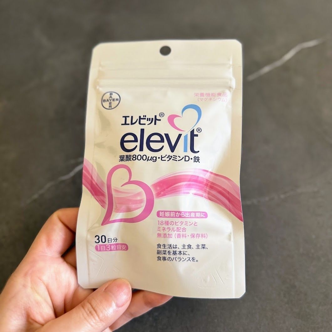 コウノトリ配合で最強のマルチビタミンサプリメントへ