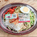 レンチンだけで本気「麺」！やみつき間違いなしのビャンビャン麺