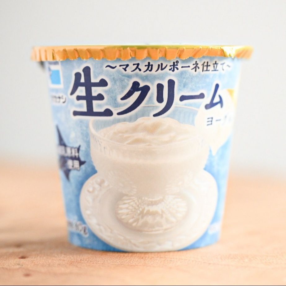 贅沢デザート気分で食べられる！リッチなヨーグルトが最高