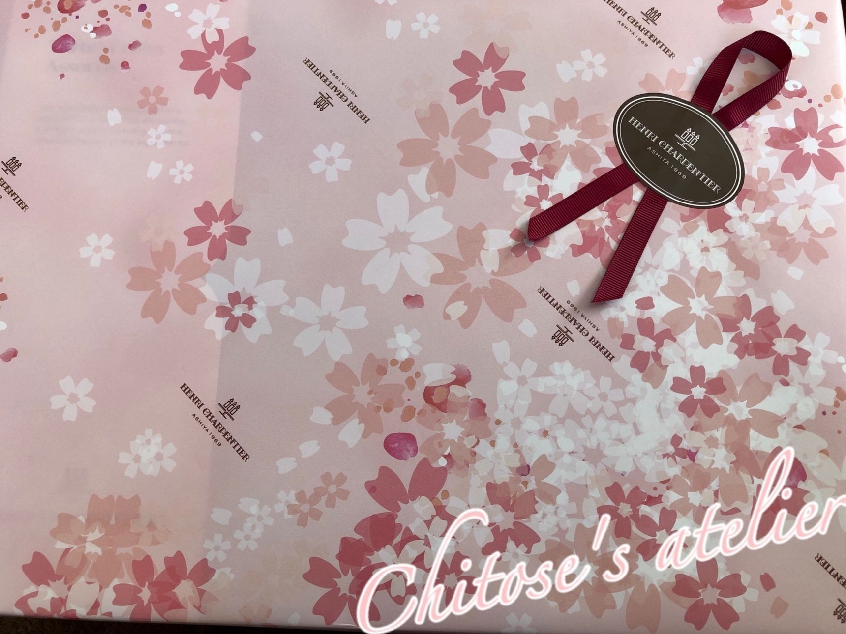 おいしいよ〜って入学祝いに叔母がくれたお洒落スイーツ