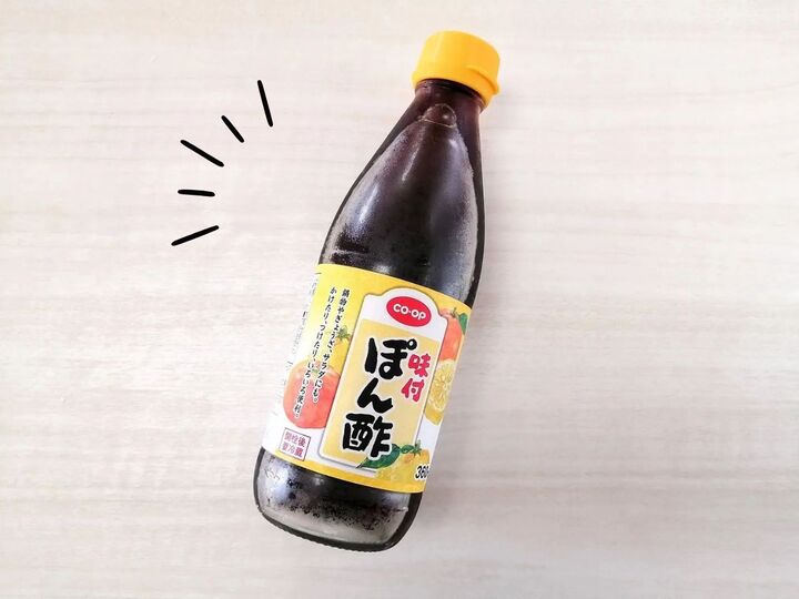 「余ったポン酢」が実は万能。主役級に輝く、驚きの使い切りレシピ4選!