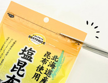 チャック付き袋の目ウロコな開け方。ちょっと"細工"するだけで…これは便利すぎる♪