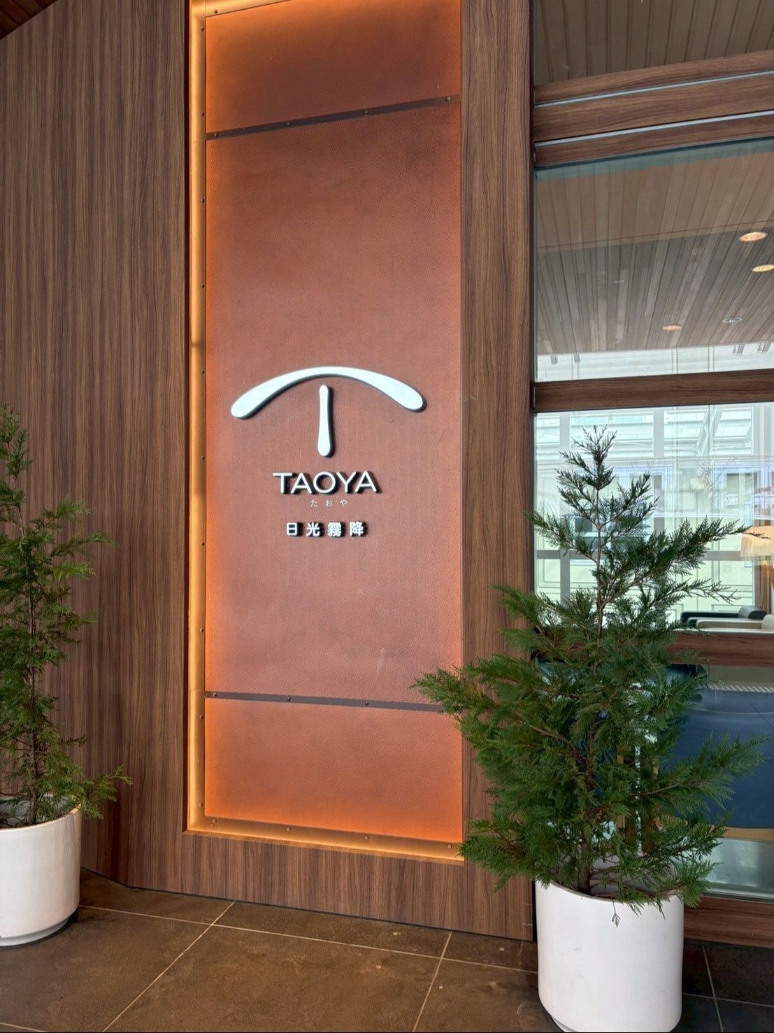 シンプルなエントランス