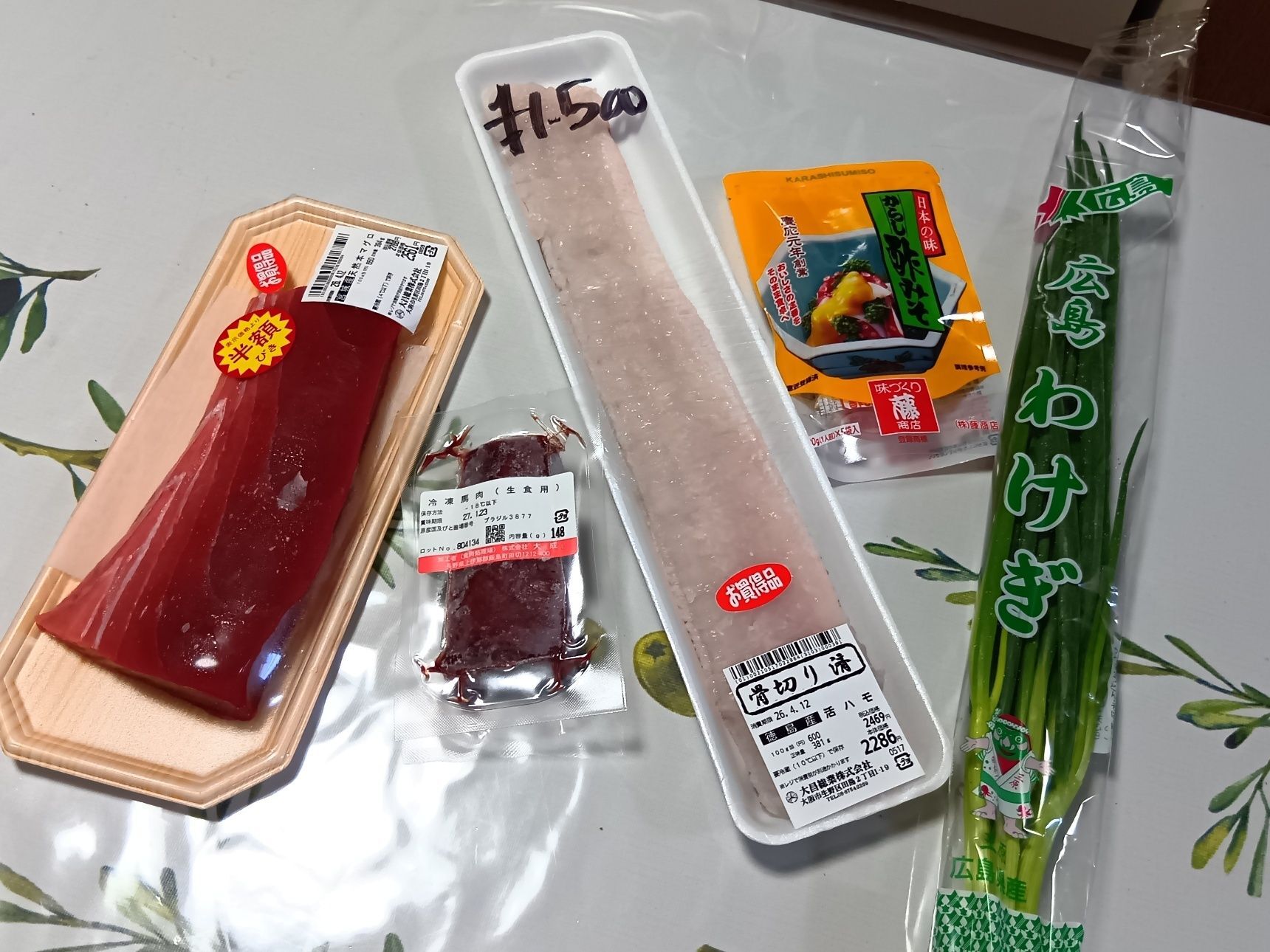 半額だった天然の本まぐろのサクも一緒に購入してまぐろ丼にして頂きました。