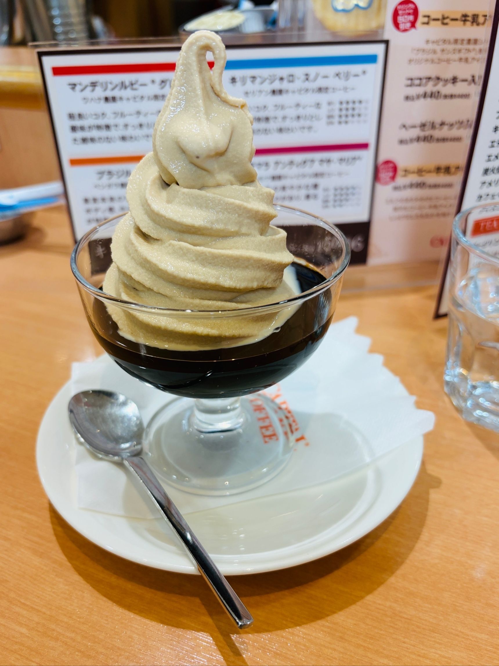 コーヒー専門店の作る本格派コーヒースイーツ