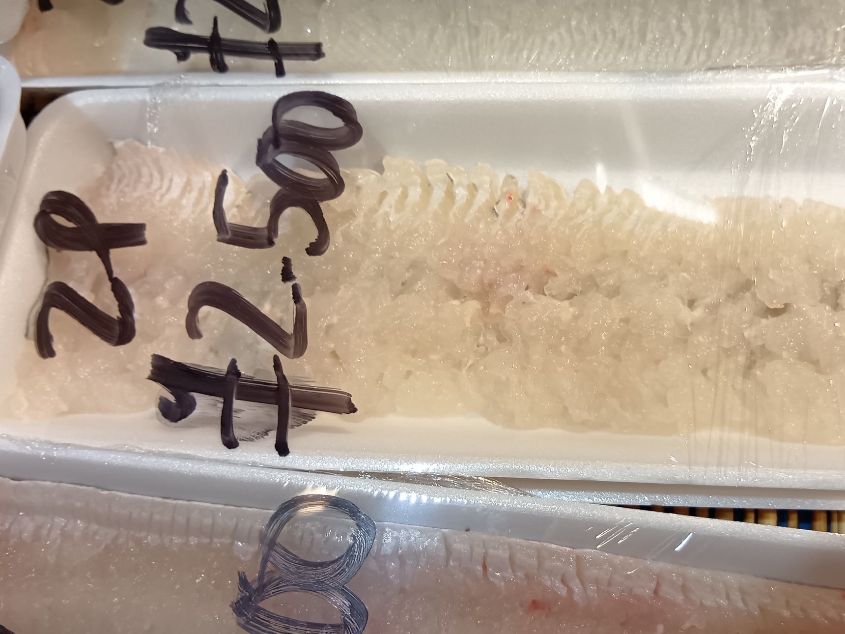 2パックで購入すると2500円など、やはり沢山入手するとお安くなるようですね！