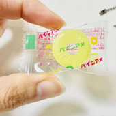 【“キャンディ風”ではなく“ガチャ風”】300円のガチャを回さずに…「実用的でした！」