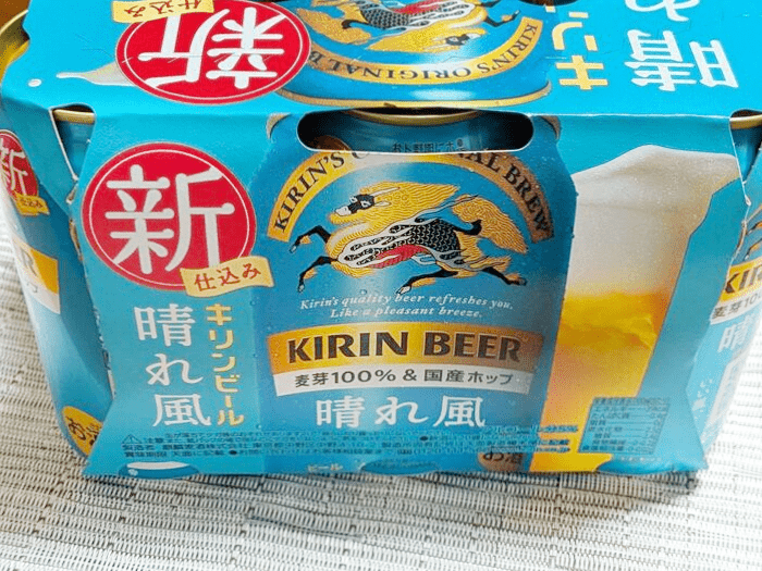 【天海祐希さん】【今田美桜さん】のファン必見！晴れ風6本セットで素敵なおまけをGET！