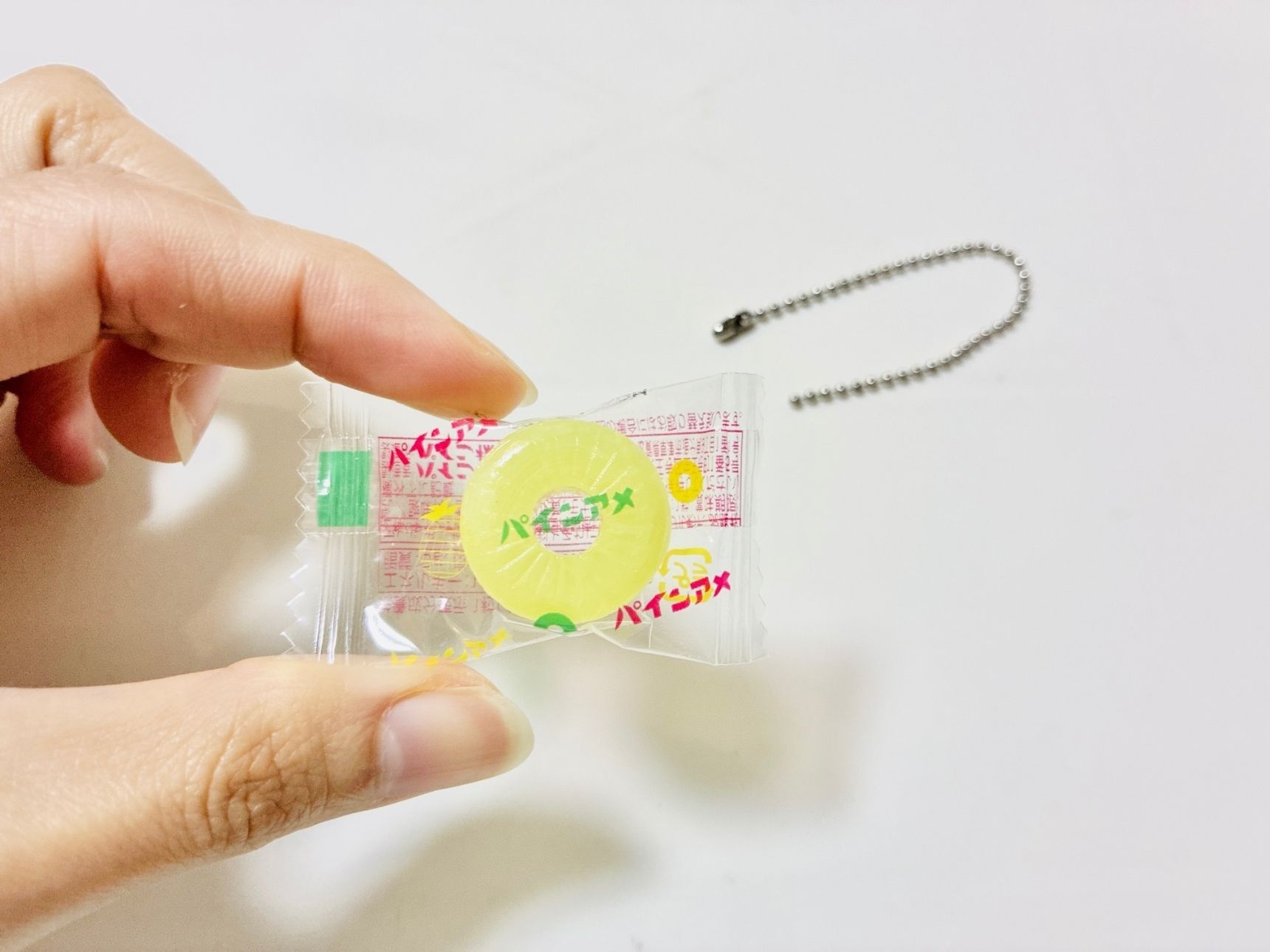 さっそく、やってみることに