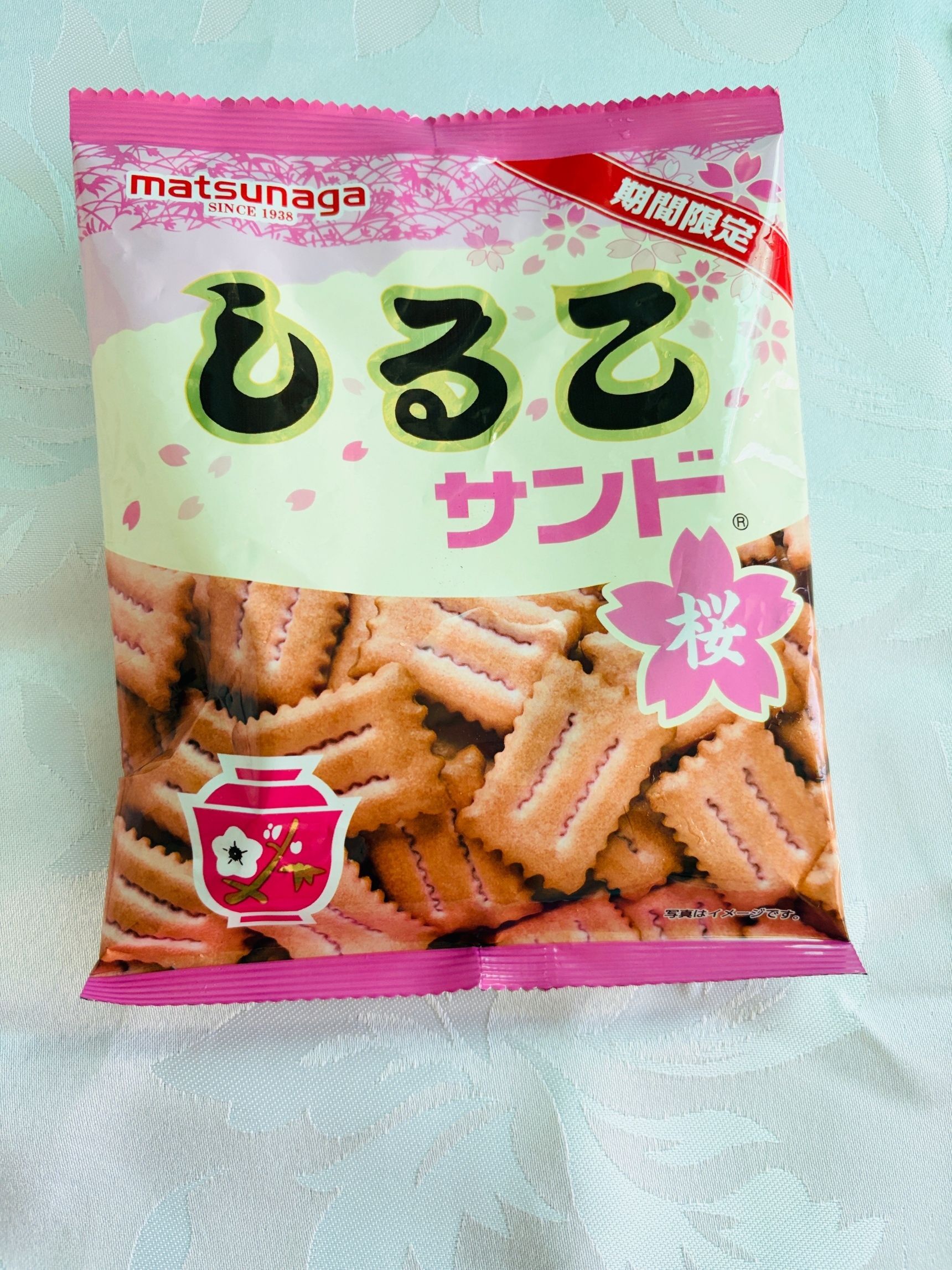お花見のお供に！桜の風味のたまらない〜何度食べても美味しい！アレンジレシピ付き