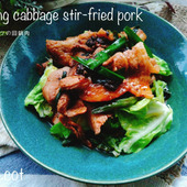 柔らかくて甘い！季節限定春キャベツの回鍋肉