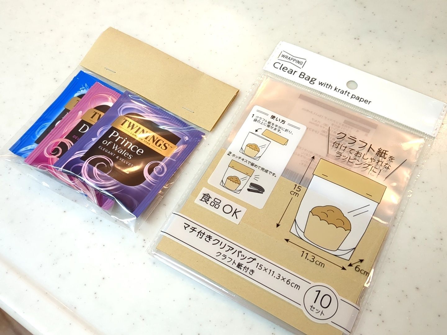 ステープルでとめます！