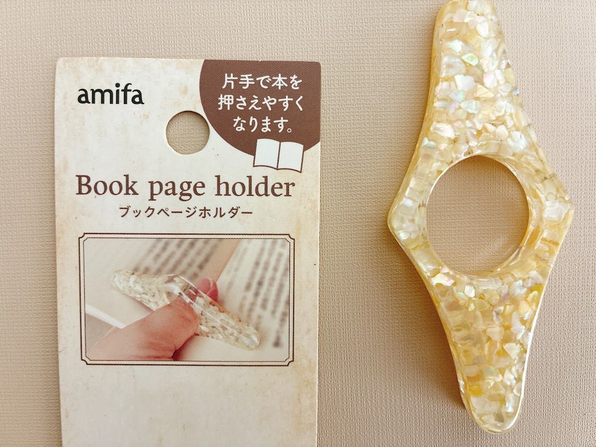 キャンドゥ】読書が劇的にラクになる！片手でガバッと固定！？一度使っ