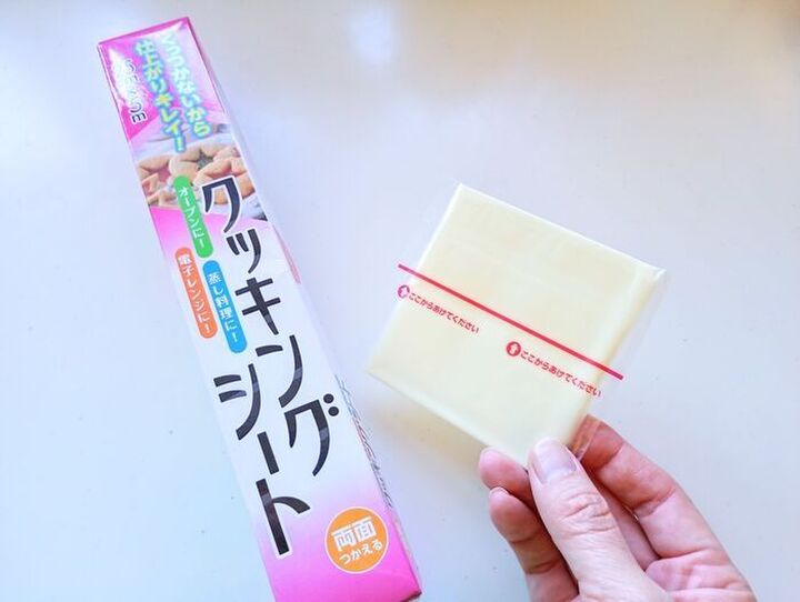 粉チーズ切らしちゃった!!→でも大丈夫。冷蔵庫にあるもので代用できるんです♪【節約テク】