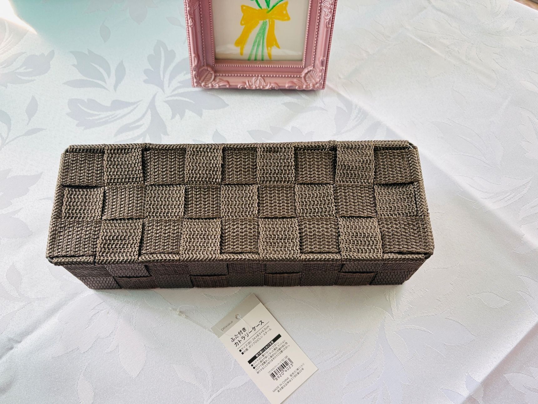 カラトリー専用ケースで、中を隠して見せる収納！