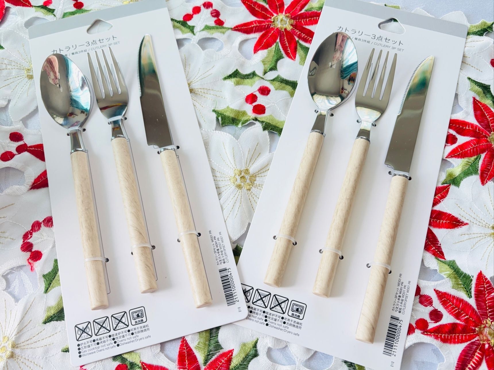 カラートリーセットを見せる収納でおしゃれに！