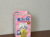 コンビニでちいかわと目が合った… 実はこれ「バルサン」の優秀な虫よけなんです！