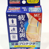 家族旅行で使って良かった～