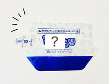 【キャンドゥ】ハンバーグ作りに大革命！時短調理アイテム登場♡「恐ろしいほどに簡単」「これ1枚で全て完結しちゃった」