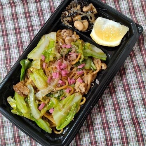 弁当パックに入れる