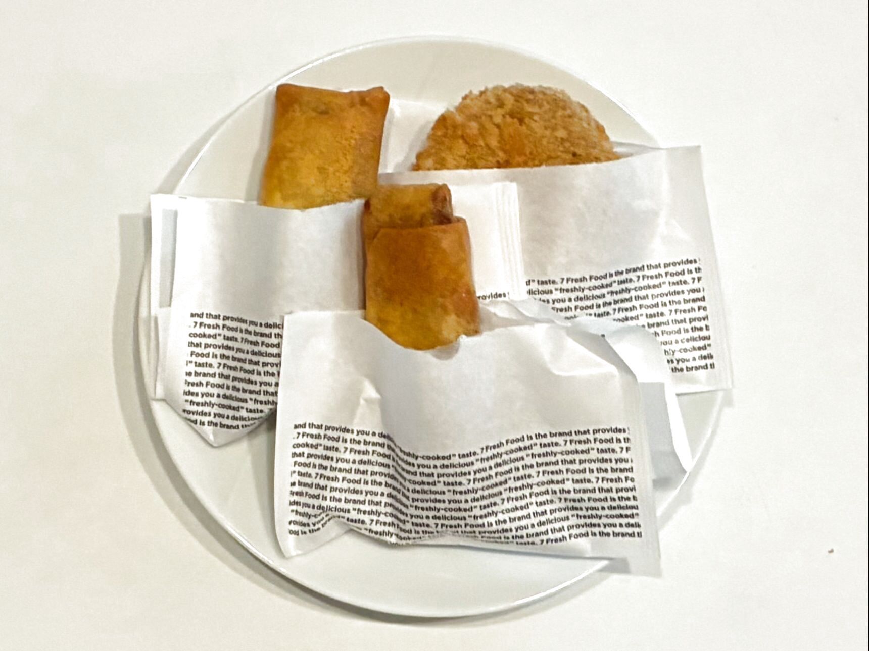 【セブンイレブン】幸せの茶色いセール！「コロッケ実質0円でもらえちゃった！」「でも、注意点もあるよ」