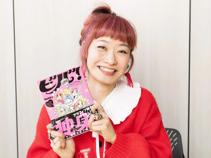 「結婚していない=何かが足りてない?」慰謝料500万円も…。独身を生きる50代女性4人のリアル!