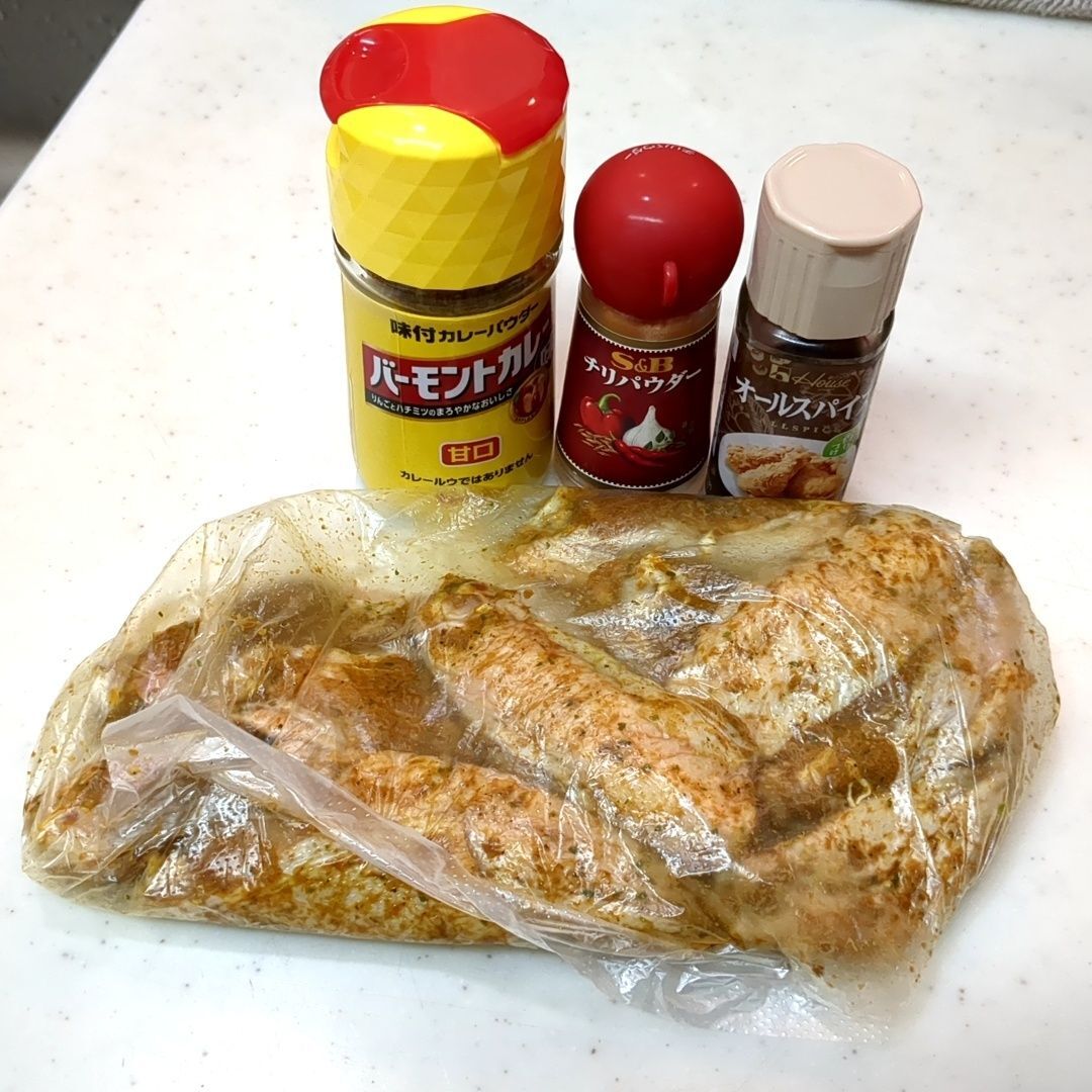 材料はこれだけ！