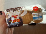 セブンでコナンくん祭り！思いっきり『蝶ネクタイ型チョコクリームデニッシュ』のネタバレしちゃいます！