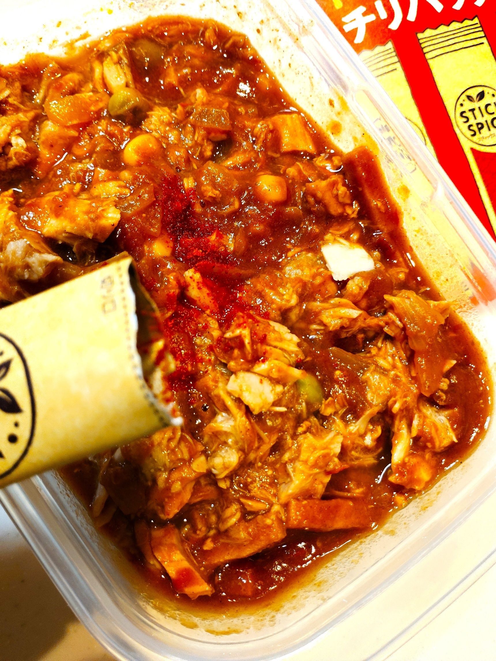 タコミート風を作る②