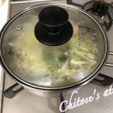 「ウィズ京葉ガス」2026年4月に掲載されました