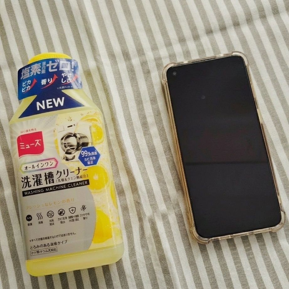 実際に使ってみた様子