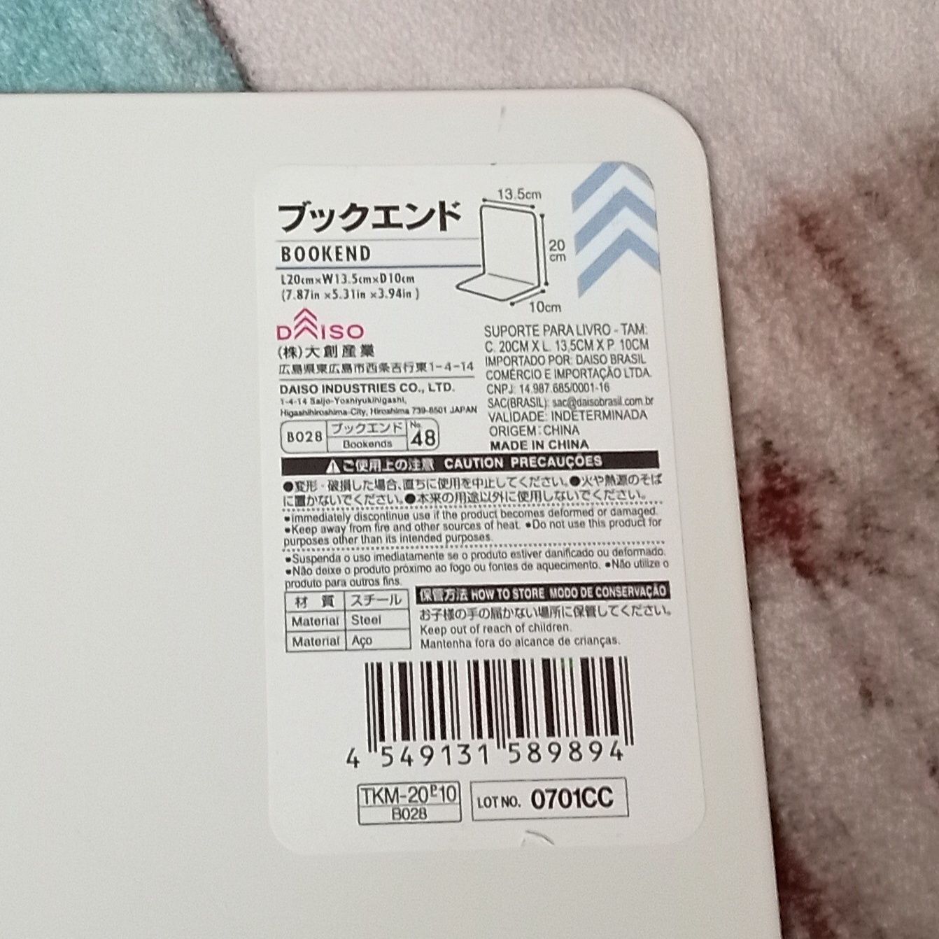 キッチンのミニごみ箱に使うには、このくらいのサイズが良いかも